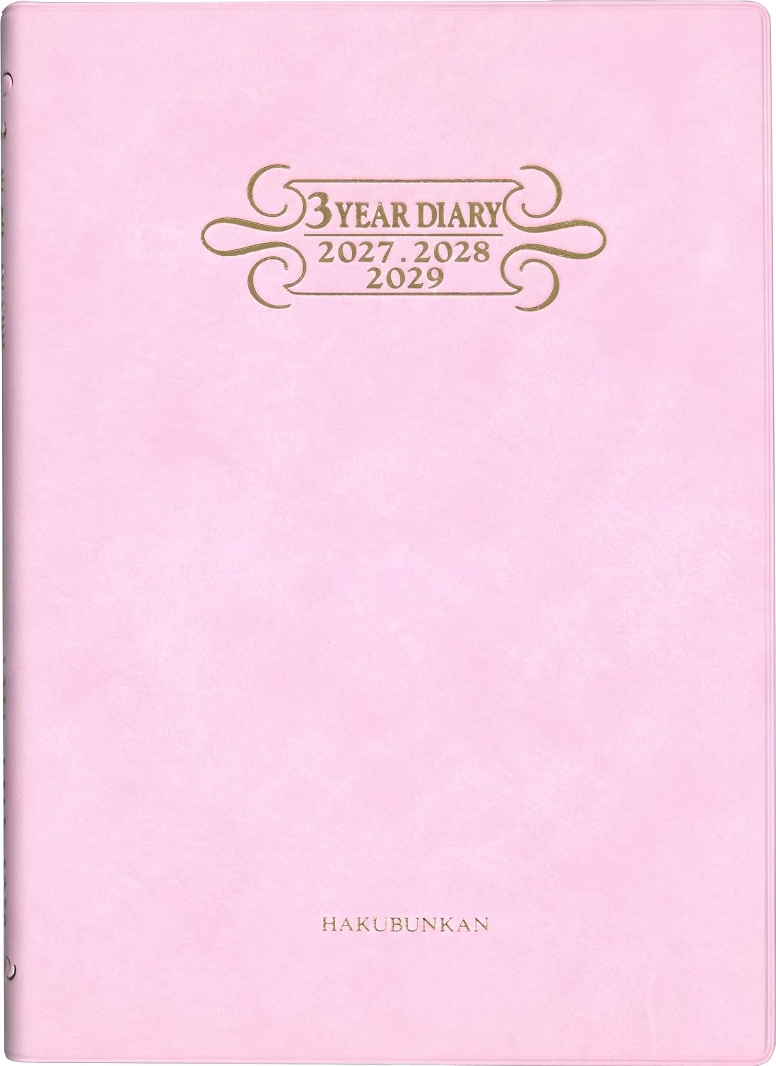 2027年1月始まり３年連用ダイアリー・ソフトＨ判（ピーチ） 博文館172(4516601061860)
