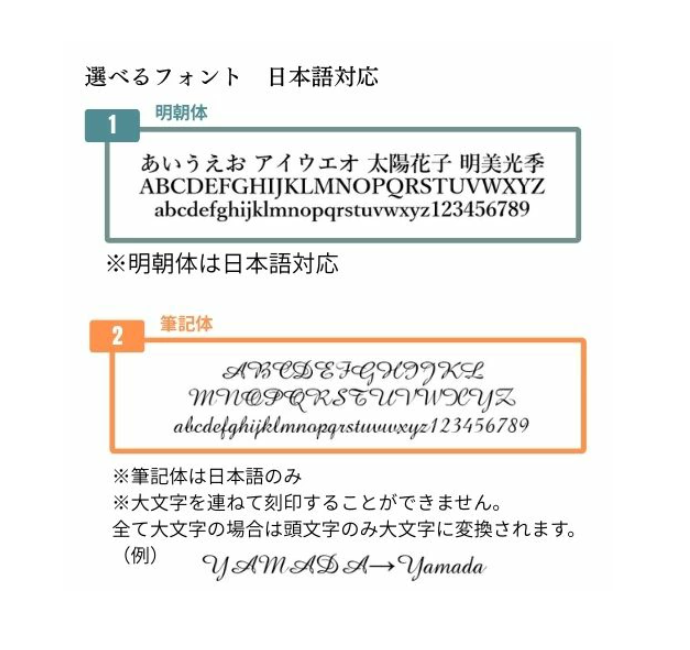 【名入れ可能手帳】2026年4月始まり ＮＯＬＴＹスコラベーシック（アイボリー）9210 能率手帳 高級 刻印 名前入れ ビジネス