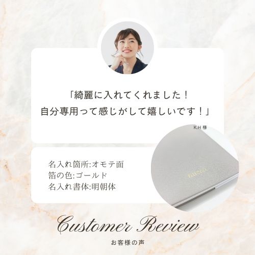 【名入れ可能手帳】2026年4月始まり ＮＯＬＴＹアクセスＡ５－５（ピンクベージュ）9684 能率手帳 高級 刻印 名前入れ ビジネス