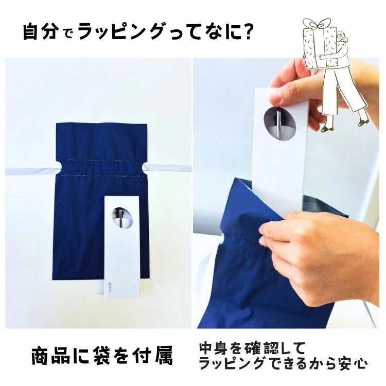 TONE SWICH カスタムジェットストリーム 4&1 限定 トーンカラー プレゼント ギフト