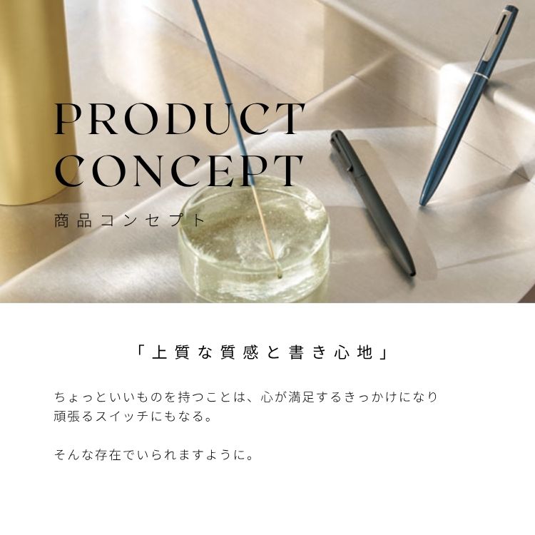【名入れ可能】新発売 ジェットストリームプライム ブラック（芯先0.7mm)