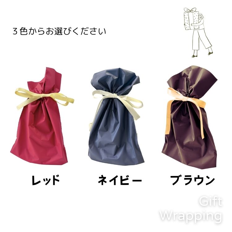 【ちいかわコラボ】ジェットストリーム4&1【モモンガ 226510】 名入れ 無料 ボールペン キャラクター 誕生日 プレゼント