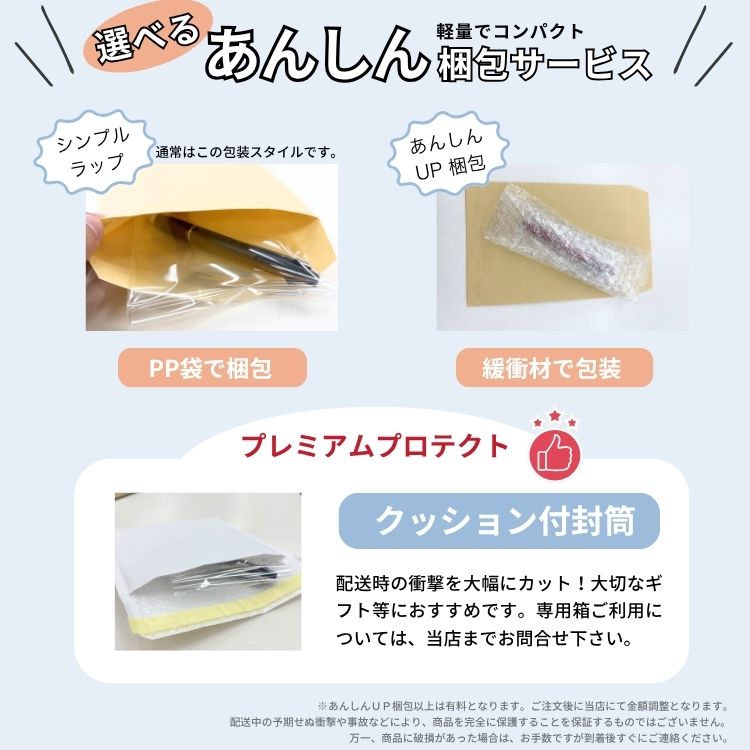 父の日【名入れ無料】 ピュアモルト ジェットストリームインサイド シングル 22.ダークブラウン 0.5mm SXN-PM-05 三菱鉛筆 uni ボールペン ギフト 卒業 記念品 プレゼント 誕生日 父の日