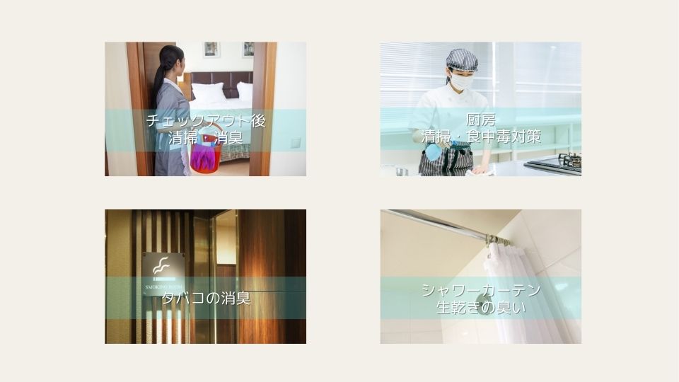 クリーンリフレ パウチ5L 電解無塩型次亜塩素酸水 【CleanRefre】